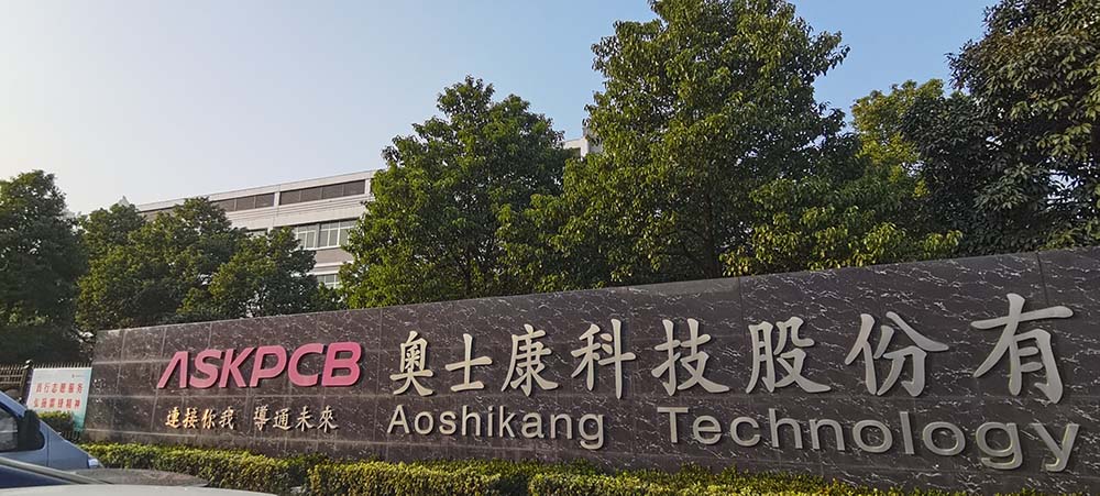 晉力達(dá)與奧士康集團(tuán)益陽總部合作關(guān)于PCB線路板在高溫環(huán)境下的產(chǎn)品可靠性測(cè)試